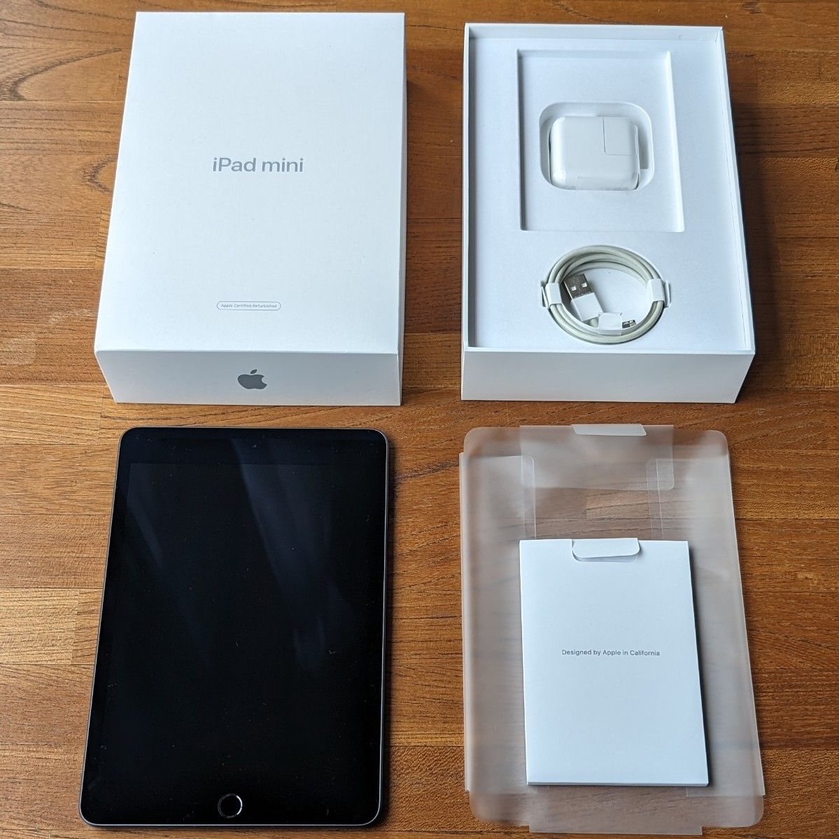 iPad mini 第5世代 Wi-Fi 64GB スペースグレイ