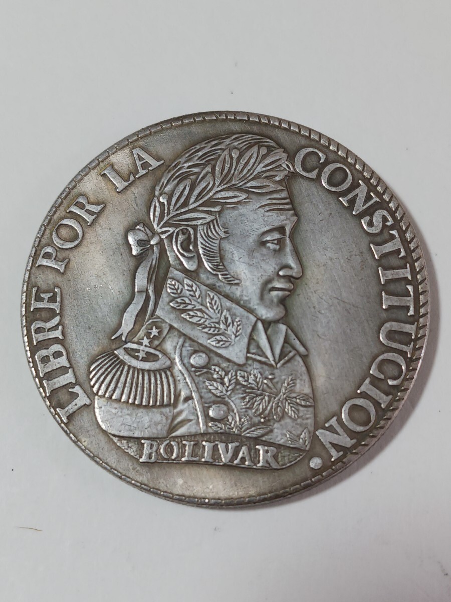 外国古銭 ラテンアメリカ 1838年 シモン・ボリバル 解放者 記念銀貨 大型銀貨 直径:約38mm 重量:約20.5gの画像4