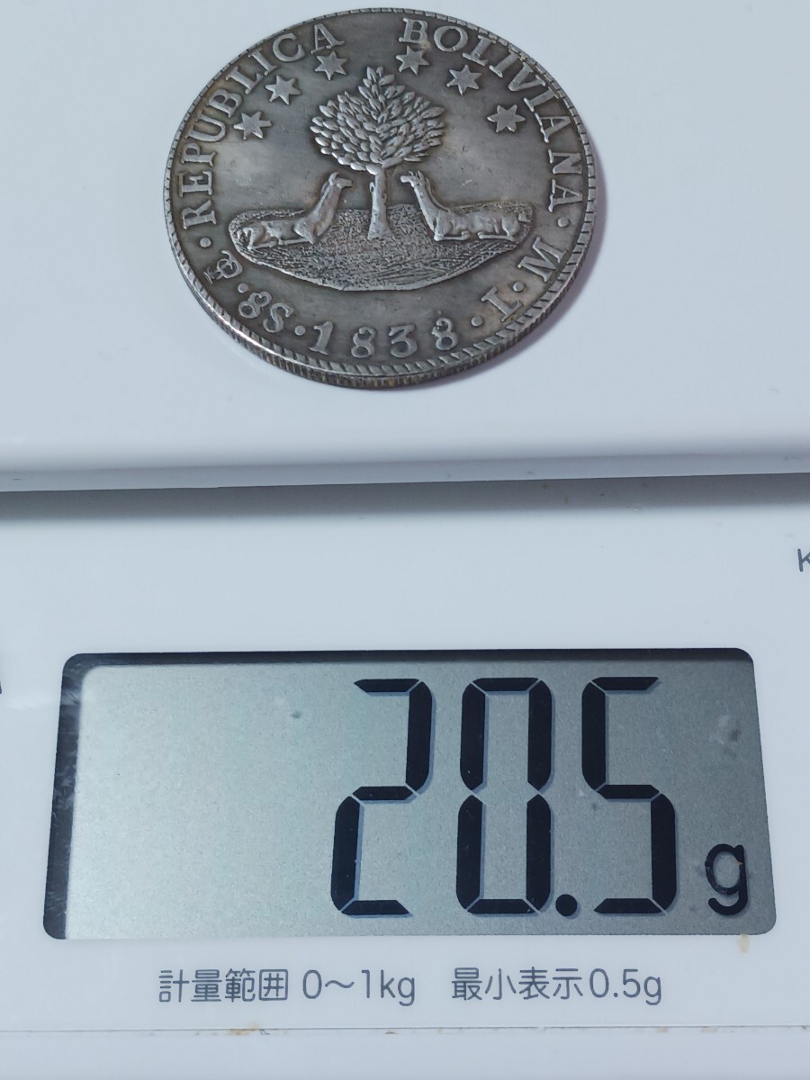 外国古銭 ラテンアメリカ 1838年 シモン・ボリバル 解放者 記念銀貨 大型銀貨 直径:約38mm 重量:約20.5gの画像5