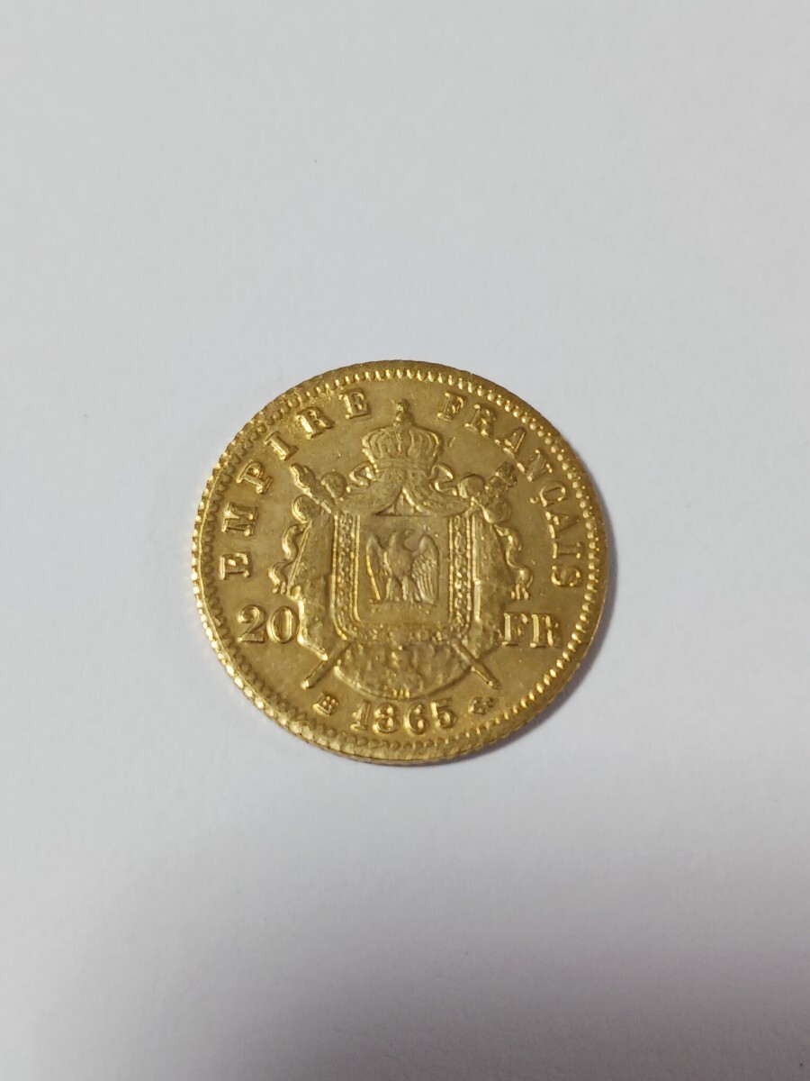 フランス 硬貨 古銭 ナポレオン三世 1865年 レジオンドヌール勲章 月桂樹 鷲 盾 フラン コイン 直径:約21mm 重量:約4.0g 厚さ:約1mm_画像4
