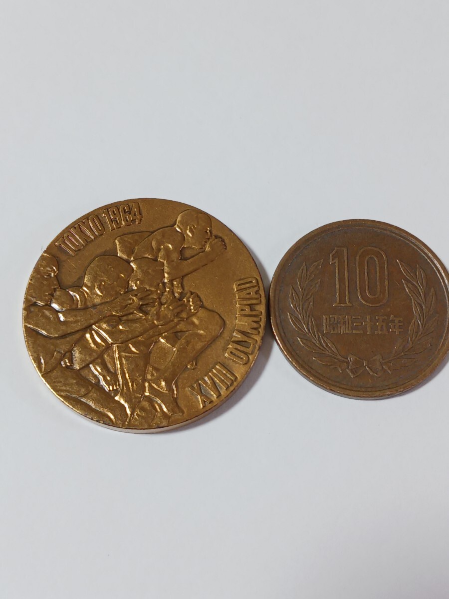 （ケース入）1964年 東京オリンピック記念メダル　発行 財団法人 東京オリンピック資金財団 直径:約30mm 重量:約15.5g