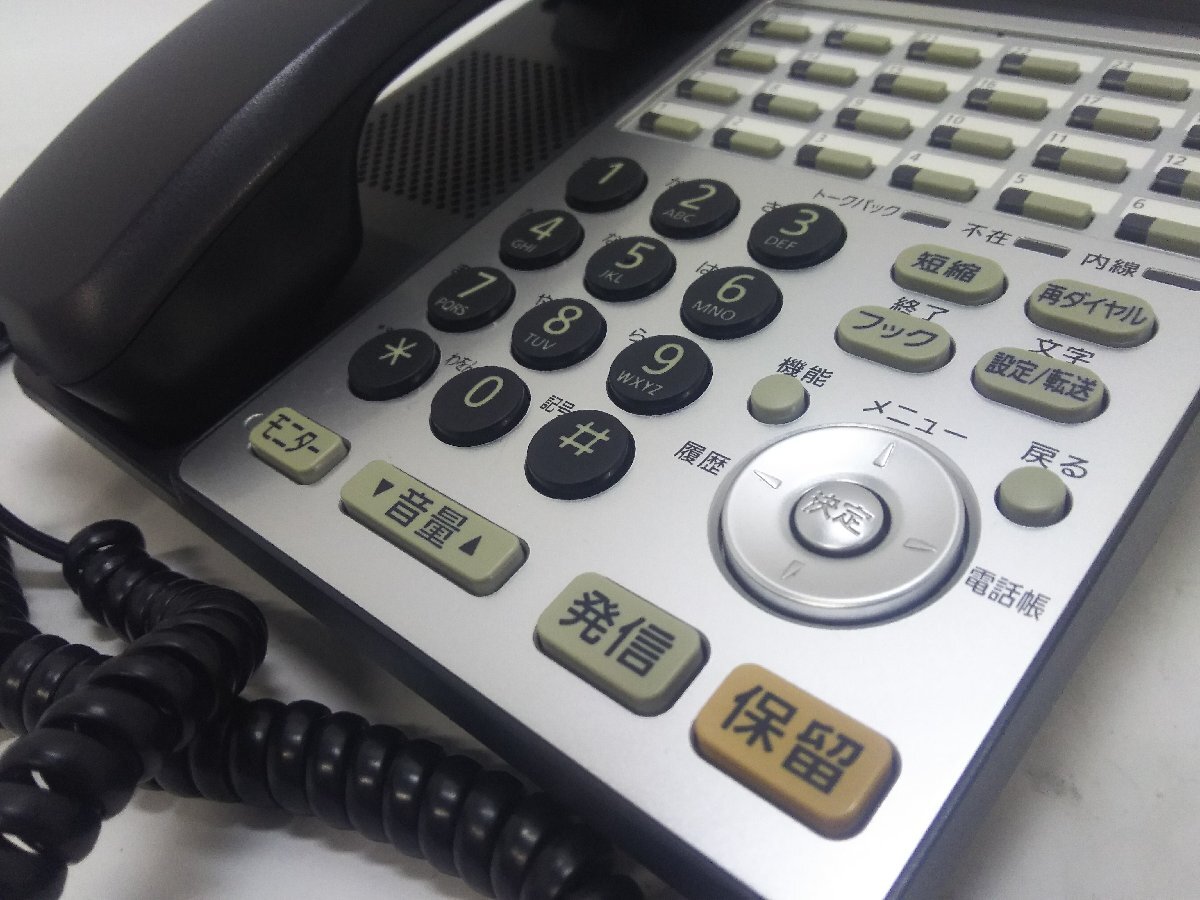 中古 Panasonic ビジネスホン 24キー電話機 IPoffice【VB-F611KB-K】動作品(2)_画像3