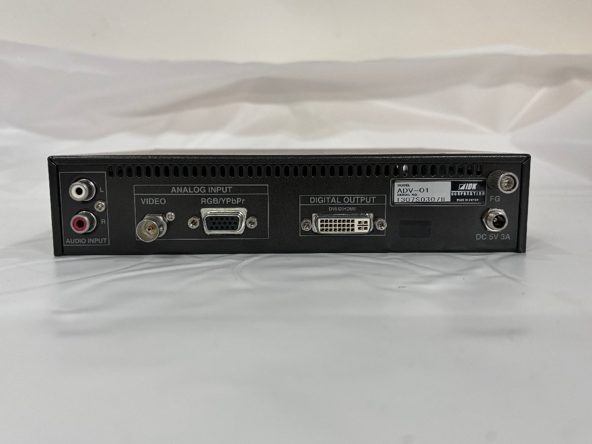 【中古】IDK アナログ to HDMIコンバーター　ADV-01　本体のみ・通電確認　（２）_画像3