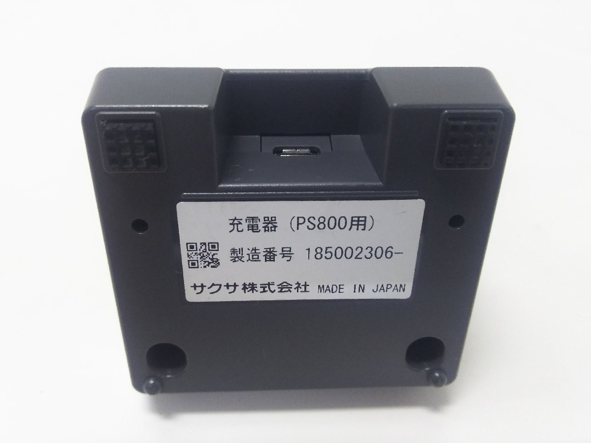 中古 saxa ビジネスホンコードレス用 充電器【PS800用】動作品_画像4
