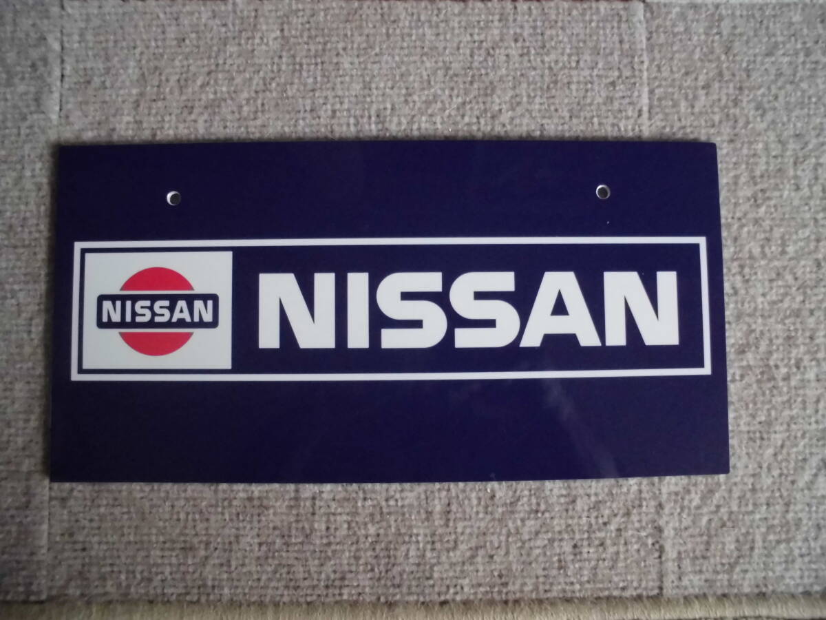 * Nissan Ниссан номерная табличка новый товар старый машина Event Skyline Fairlady Z Z Laurel 