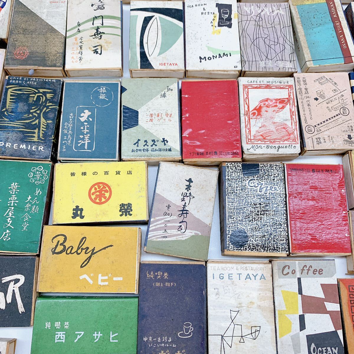 4AB122 1 jpy ~ retro matchbox summarize large amount Showa era label present condition goods 