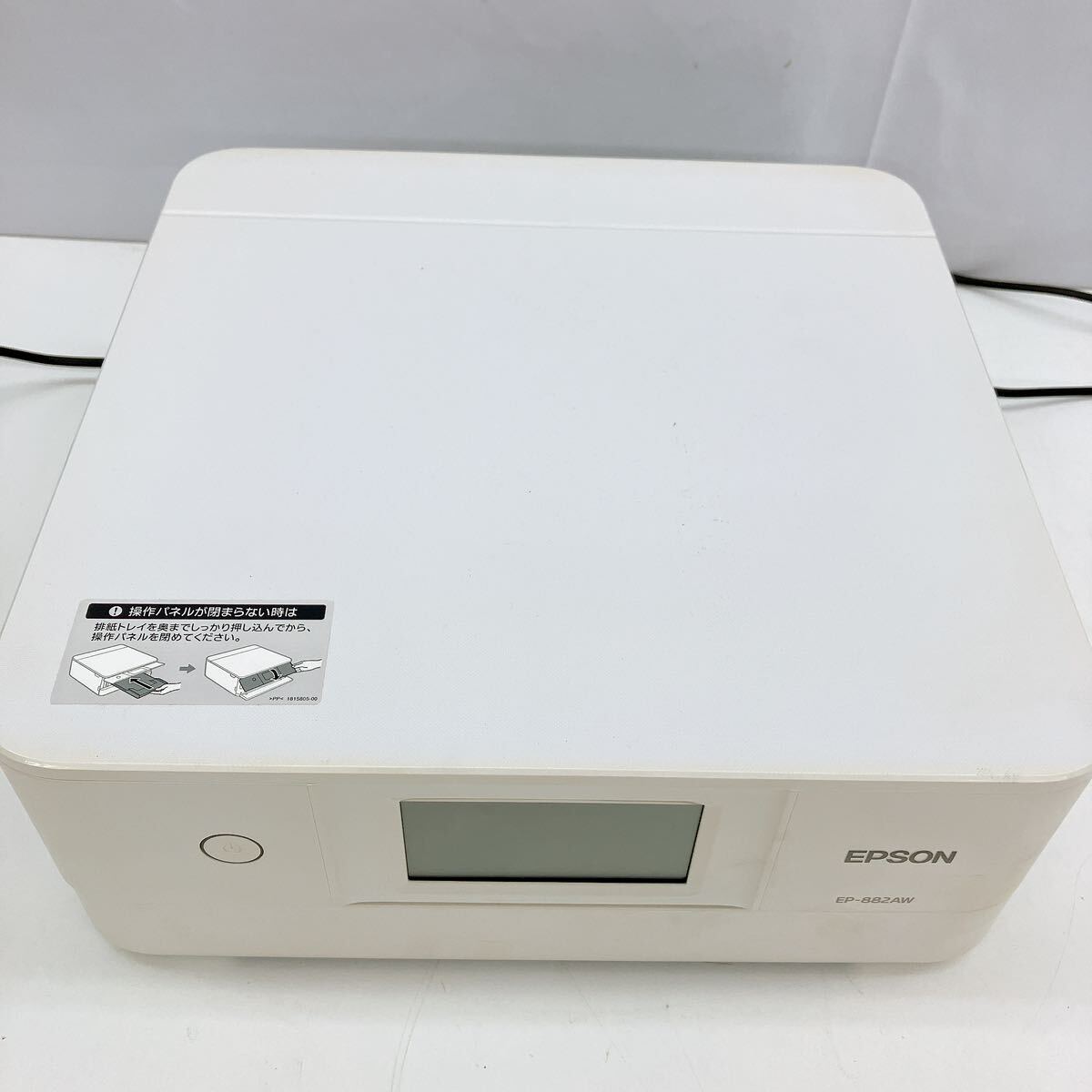 4AB087 EPSON エプソン プリンター インクジェット複合機 カラリオ EP-882AW 2020年製 ホワイト 中古 現状品 通電OK 動作未確認の画像2