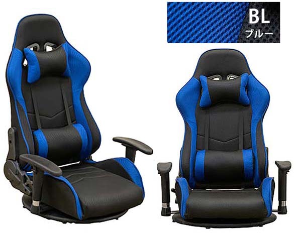  "zaisu" seat type rotation mesh ge-ming chair blue _h
