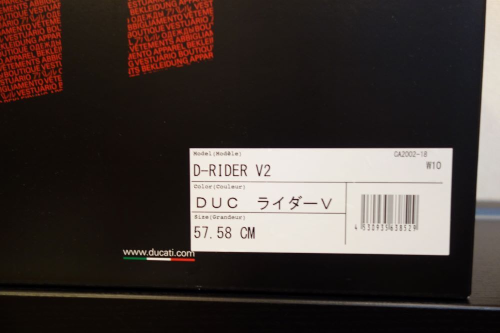 ducati ドゥカティ 純正 D-Rider V2 フルフェイス ヘルメット Mサイズ Arai製 正規品 RAPIDE NEO の画像7