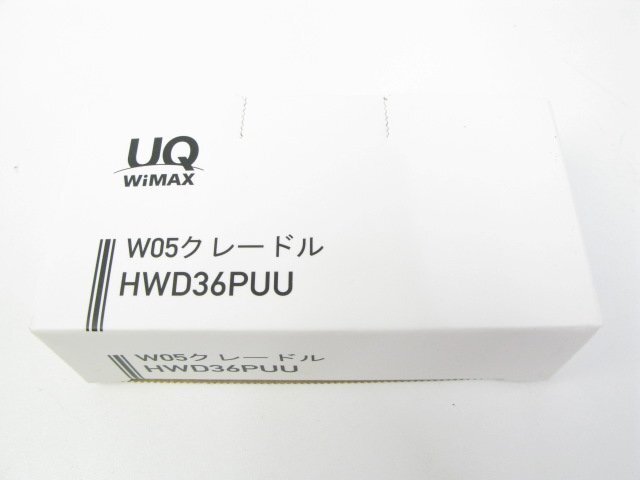 W05 Wi-Fi クレードル HWD36PUU【ch0552】_画像1