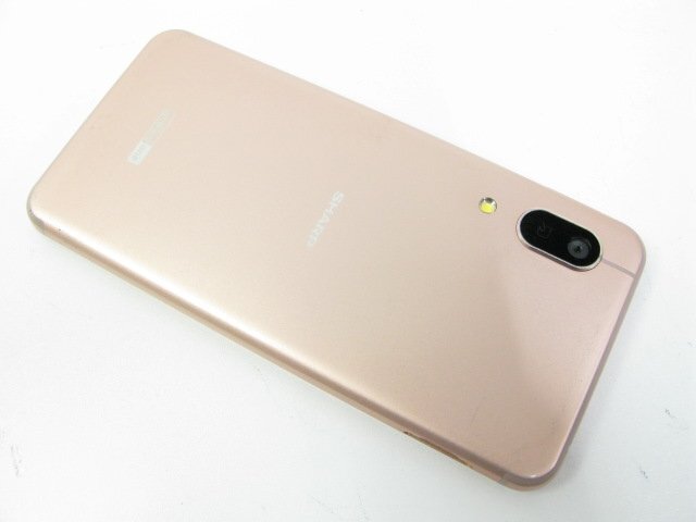 ワイモバイル Ymobile S7 Android One ライトカッパー【R6611】の画像2