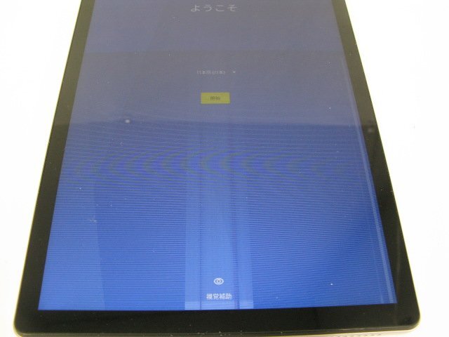 ソフトバンク A101LV Lenovo TAB6 ムーンホワイト 【no4028】_画像3