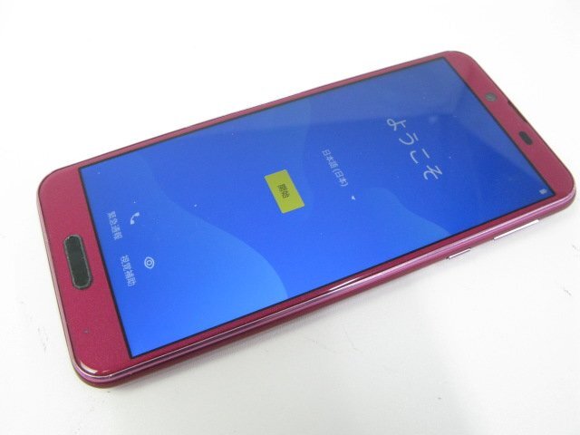 ワイモバイル X4 Android One ボルドーピンク 【M3818】_画像1