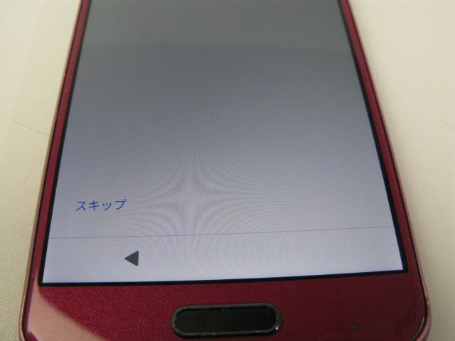 ワイモバイル X4 Android One ボルドーピンク 【M3818】_画像3