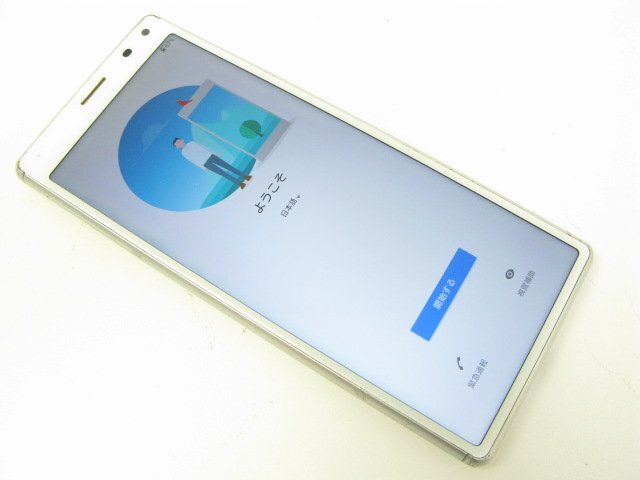 UQモバイル UQmobile Xperia 8 SOV42 ホワイト【R6642】_画像1