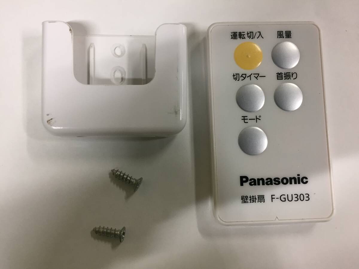  Panasonic Panasonic настенный . вентилятор 30 см дистанционный пульт модель F-GU303 2021 год производства голубой [ отсутствует есть ] 19-69