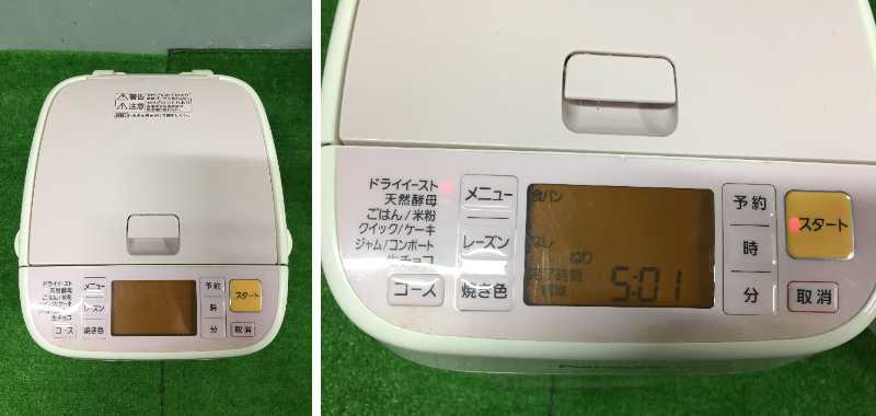 パナソニック Panasonic ホームベーカリー 一斤タイプ ピンク SD-BH105 2012年製 調理家電 26-2_画像3