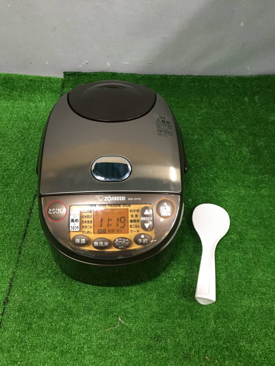 ZOJIRUSHI 象印 IH炊飯ジャー 極め炊き 炊飯ジャー NW-VH10型 5.5合 ブラウン 2020年製 家電製品 19-72_画像1