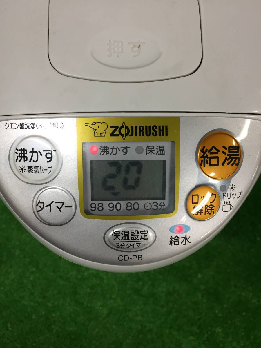 ♪ 象印 ZOJIRUSHI マイコン沸騰 電気ポット CD-PB50AM 5L 2020年製 キッチン家電 19-98_画像8