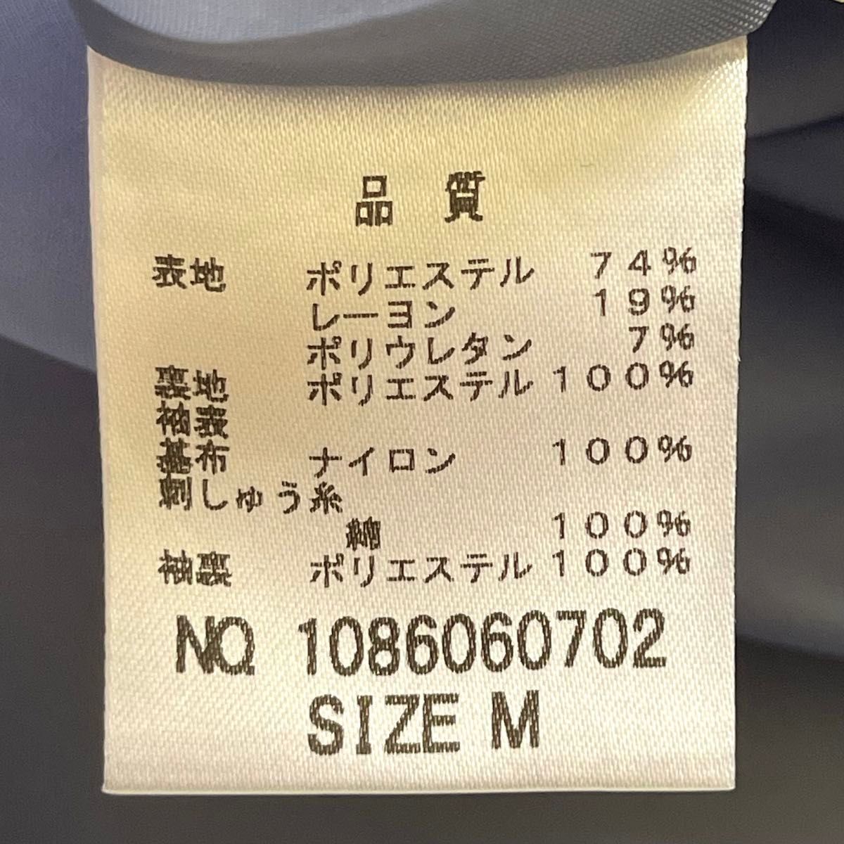 【未使用】マジェスティックレゴン 袖チュールレースワンピース パーティー M