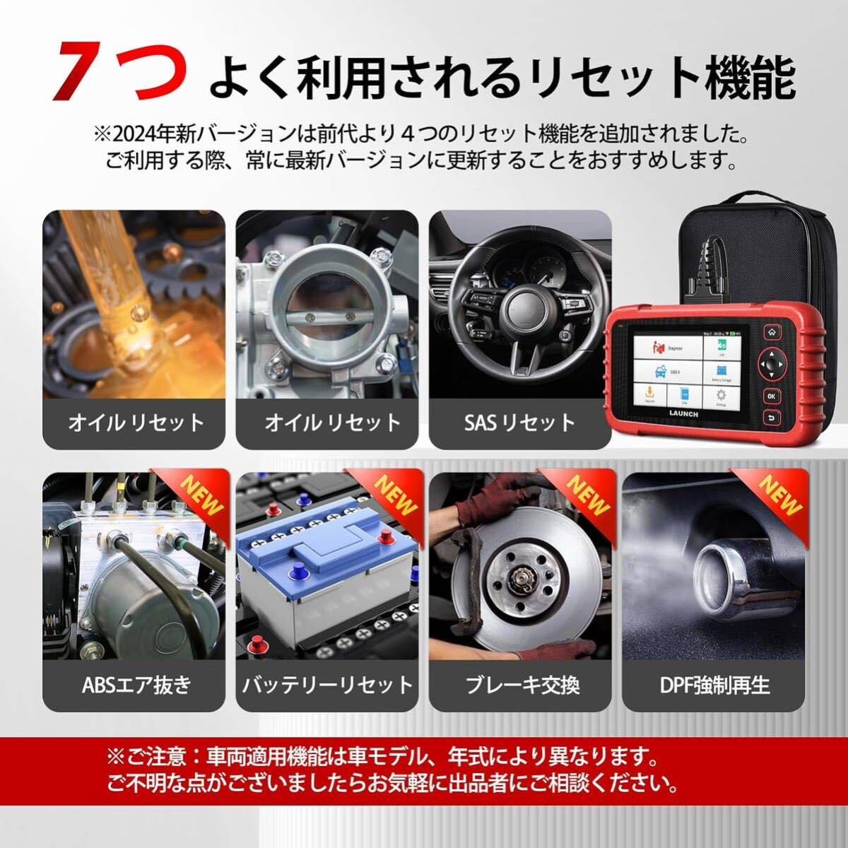 OBD2 診断機 故障診断機 日本語対応 自動車エンジントランスミッション 輸入車 ABS SRS4システム診断 スキャンツールAutoVin 12V MAZDA_画像2