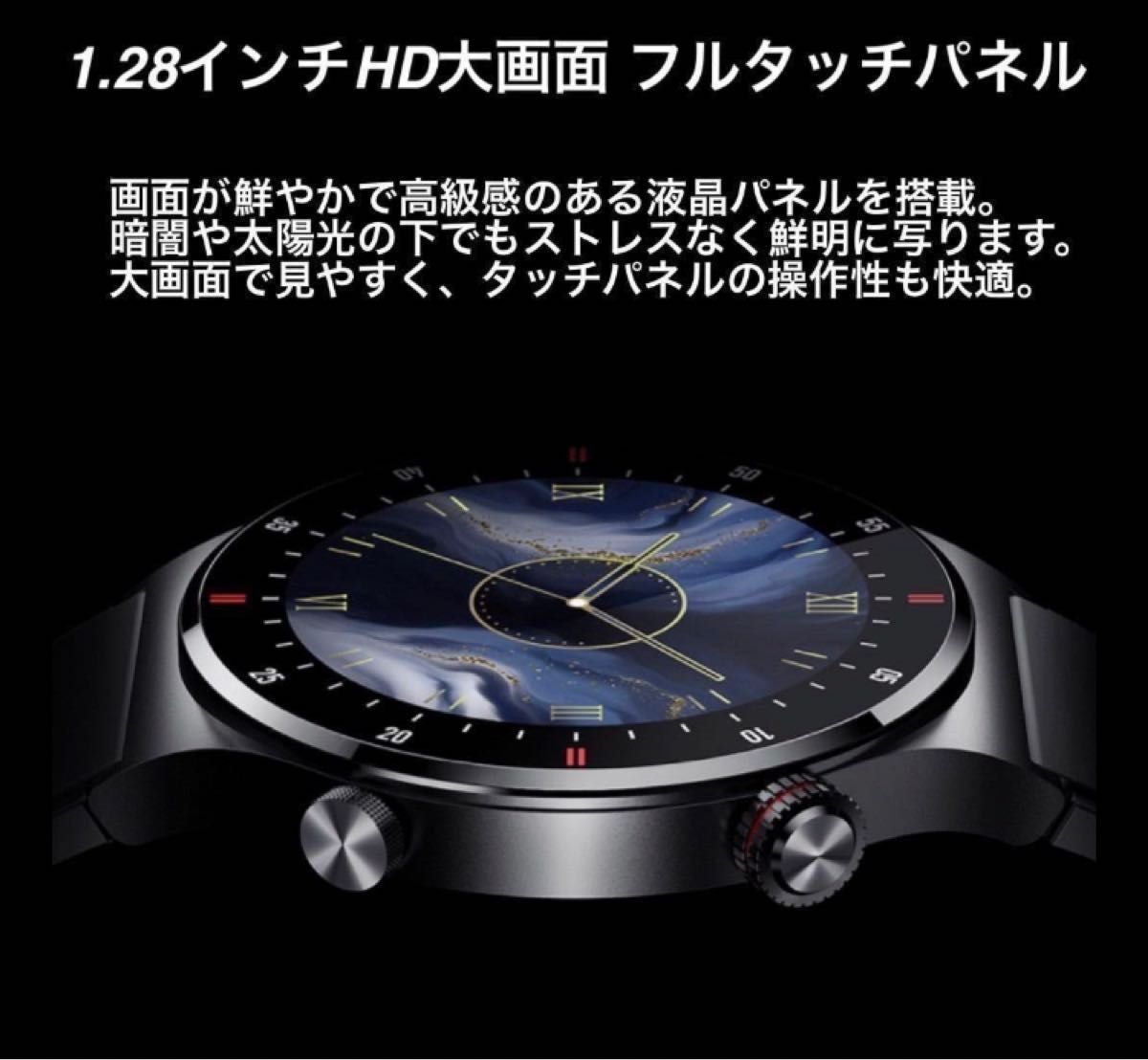 2023年 最新版 高画質 スマートウォッチ LIGE ECG 日本語 メッセージ通知 通話 心拍 血圧 歩数 黒 ブラック