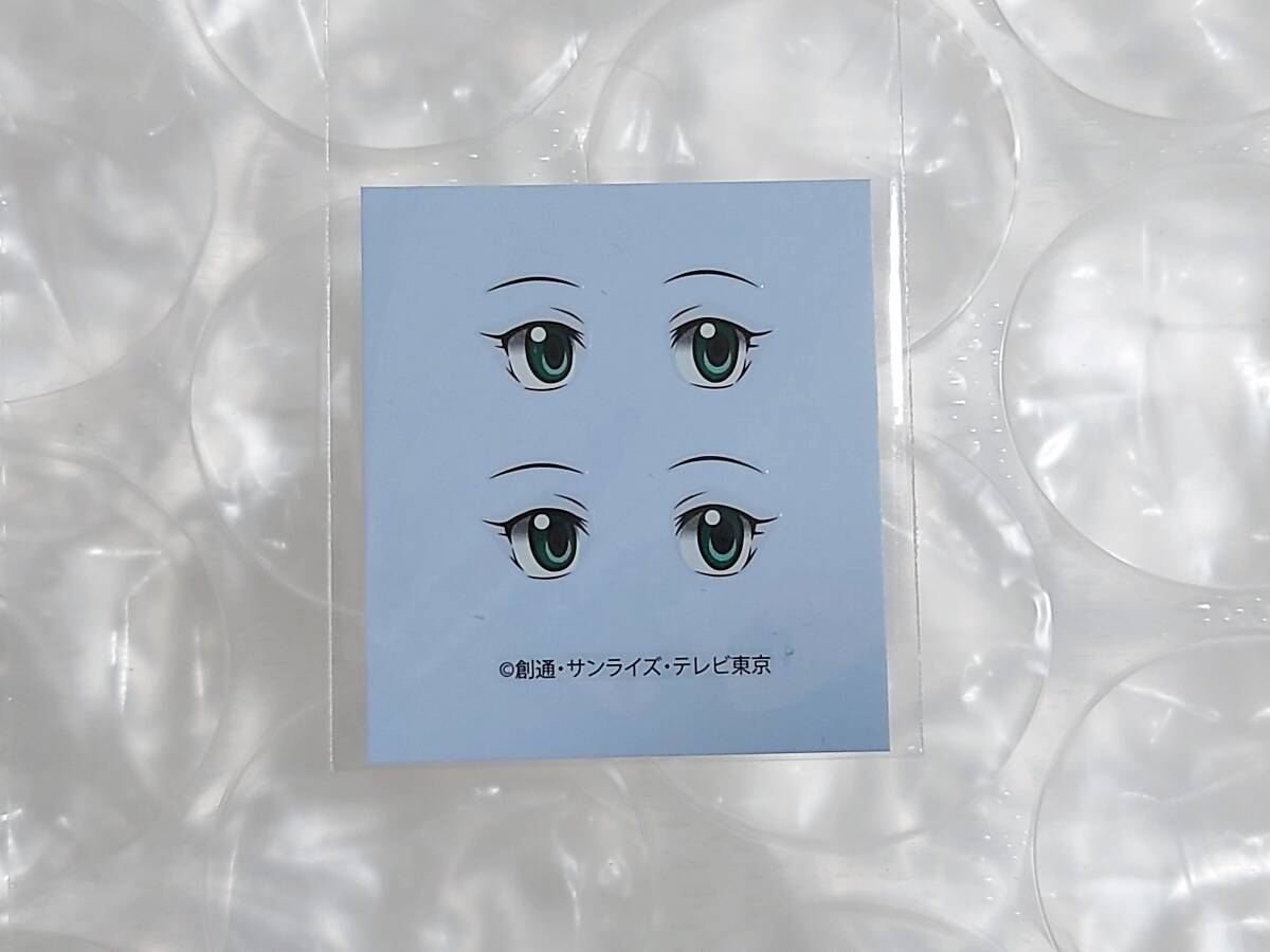 内袋未開封+廃盤品 VOLKS CharaGumin GUNDAM BUILD FIGHTERS 1/8 内袋未開封+廃盤品 VOLKS CharaGumin GUNDAM BUILD FIGHTERS 1/8