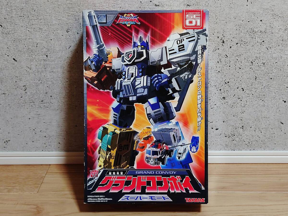 トランスフォーマー スーパーリンク☆SC-09 戦闘員 クリフ トランスフォーマー スーパーリンク☆SC-09 戦闘員 クリフ