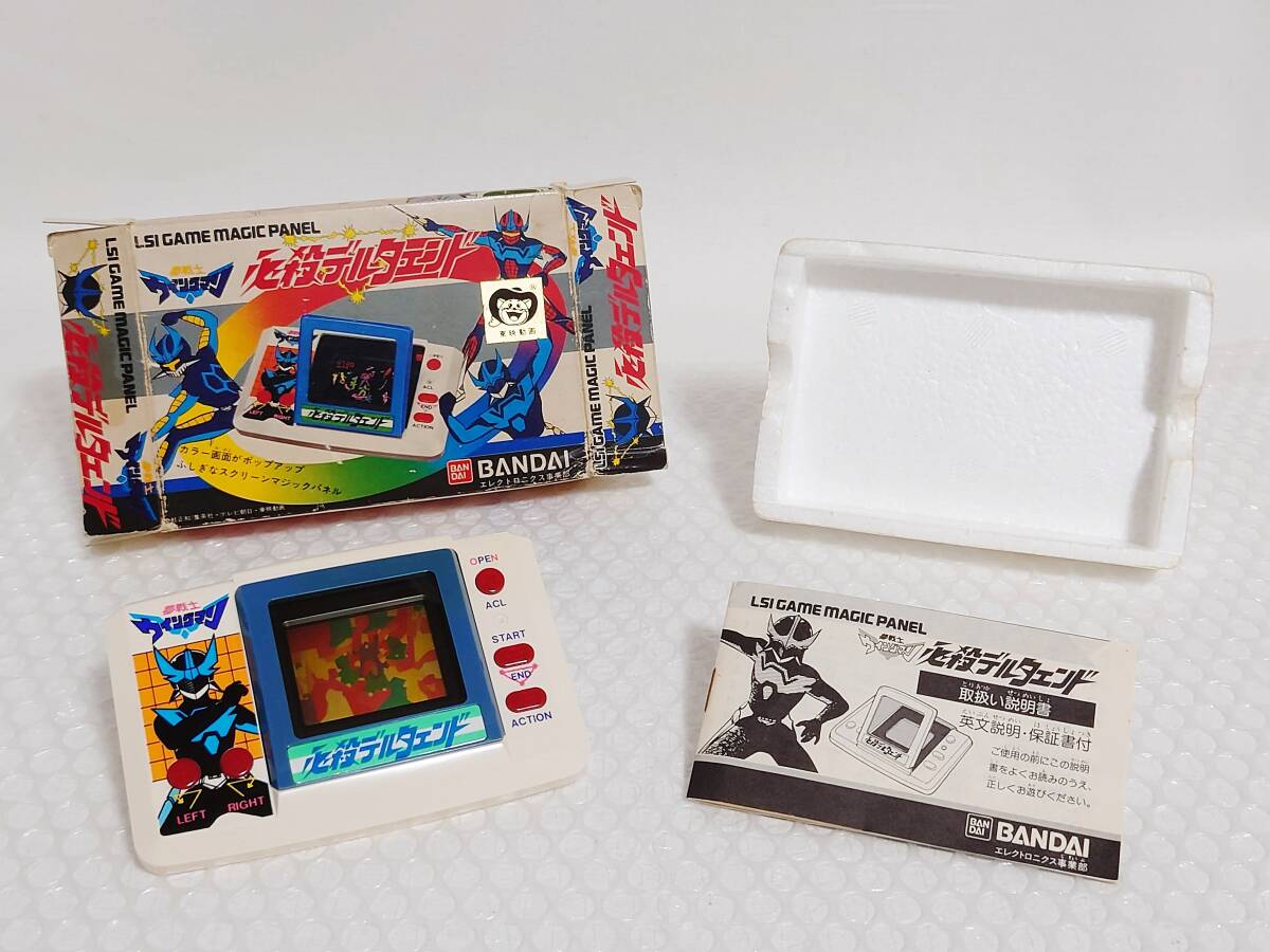 現状品+廃盤品+難あり BANDAI LSI GAME MAGIC PANEL 夢戦士ウイングマン 必殺デルタエンド 0200008 バンダイ