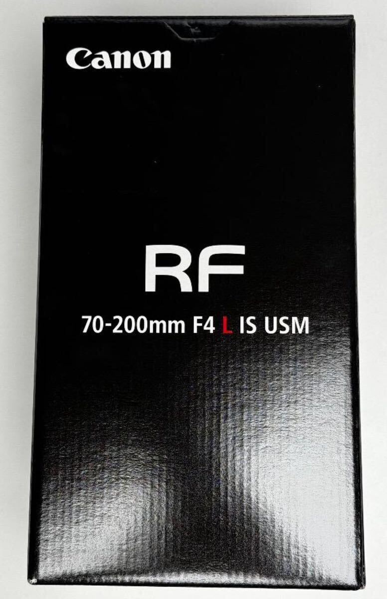 Canon RF70-200 F4 L IS USM オマケ付  新品同様に近い極美品の画像2