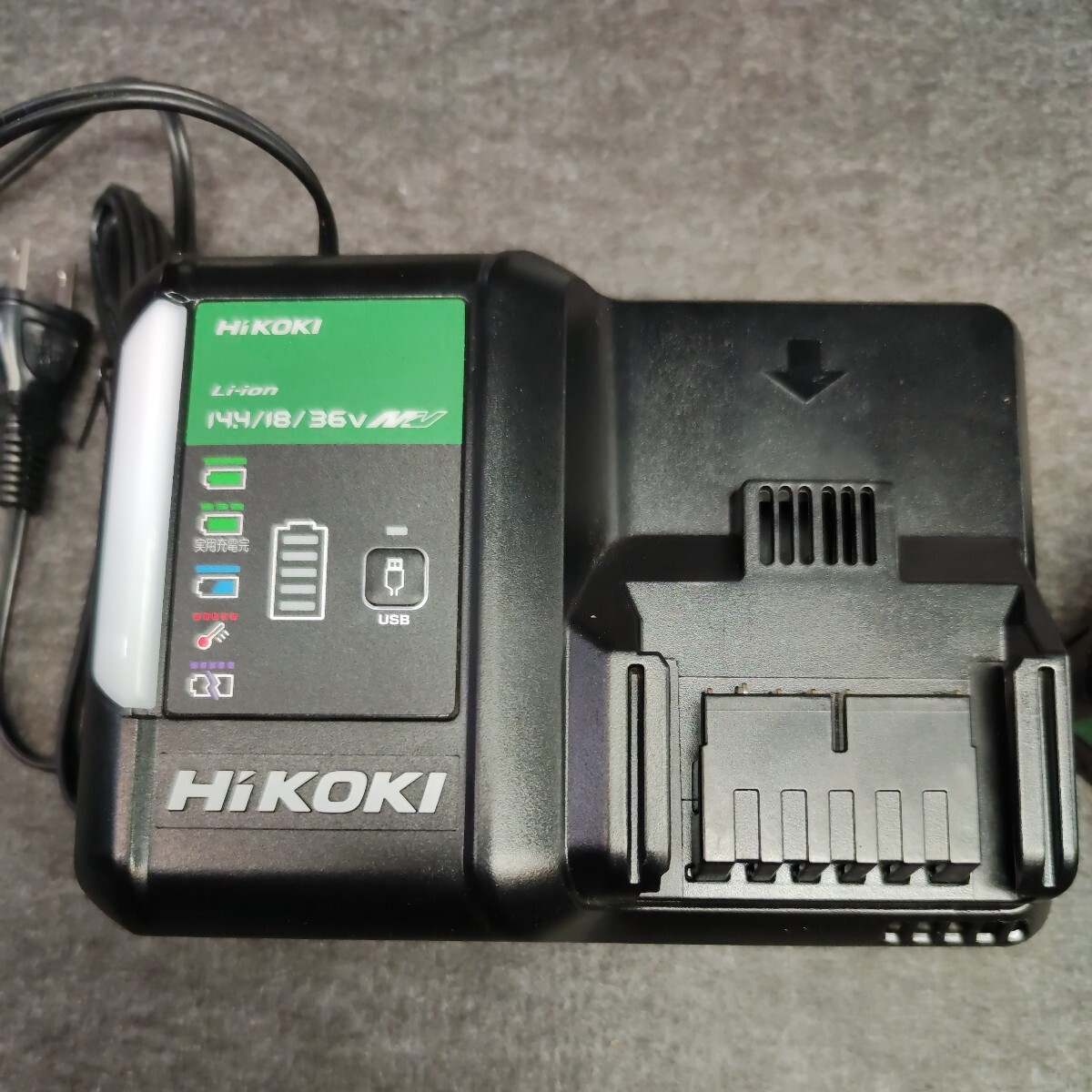 HiKOKI 急速充電器 uc18ydl2 新品未使用 マルチボルトBSL36a18付きの画像2