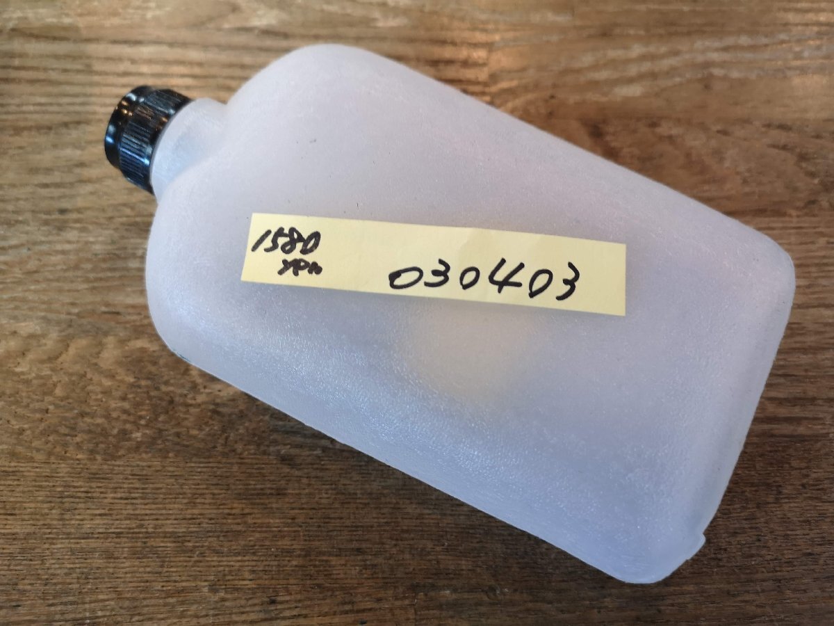スウェーデン軍放出品 アルコールバーナー用ボトル 未使用 030403の画像2