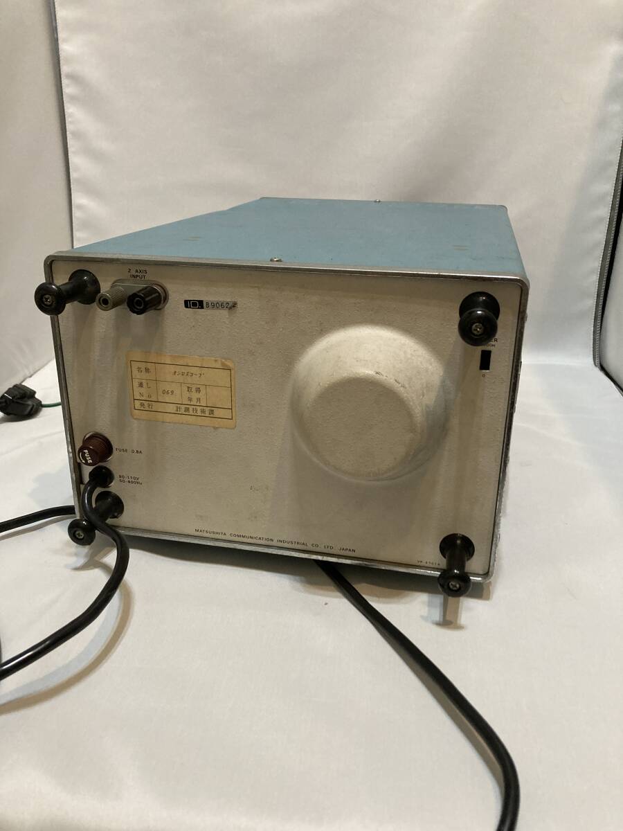 通電のみ確認 National ナショナル STORAGE OSCILLOSCOPE VP-5701A レトロ オシロスコープの画像5