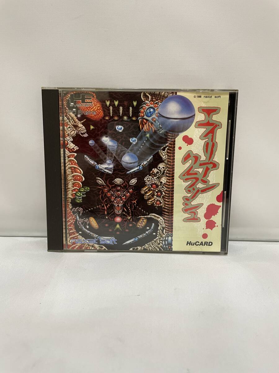 動作未確認　エイリアンクラッシュ　PCエンジン HuCARD naxat soft PC Engine ナグザット_画像1