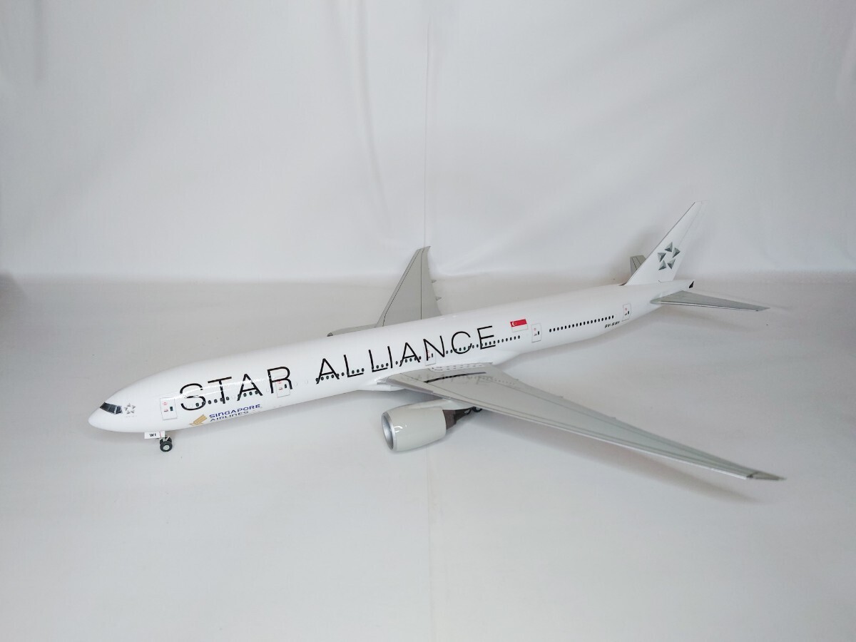 1/144 Boeing 777-300ER STARALLIANCE member SINGAPORE AIRLINES 9V-SWI(STARALLIANCE livery) ZVEZDA キット組み立て塗装完成品の画像1