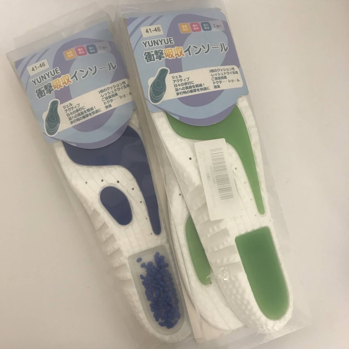 [ new goods | unused | unopened ] impact absorption insole 2 kind set 22.5 centimeter ~29.5 centimeter till correspondence man and woman use 