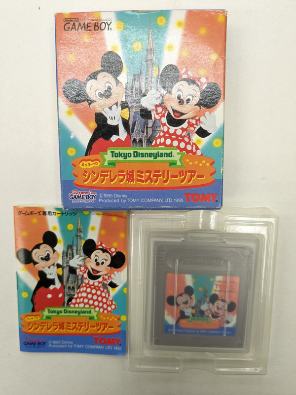  box * instructions attaching GB Game Boy soft Tokyo Disney Land Mickey. sinterela castle mystery Tour 