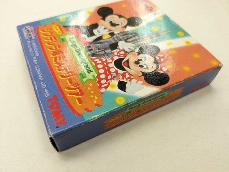  box * instructions attaching GB Game Boy soft Tokyo Disney Land Mickey. sinterela castle mystery Tour 