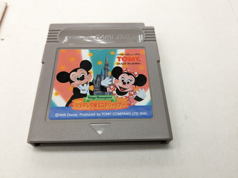  box * instructions attaching GB Game Boy soft Tokyo Disney Land Mickey. sinterela castle mystery Tour 