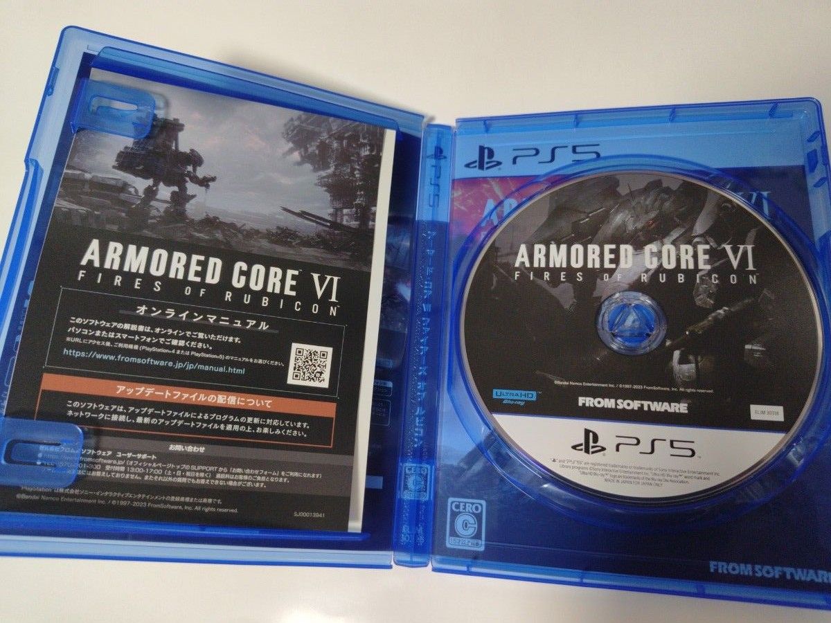 PS5 ARMORED CORE FIRES OF RUBICON VI アーマードコア ファイアーズオブルビコン 6（中古美品）