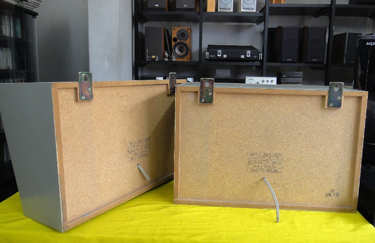 Victor/全放連型スピーカー『SBW-716』×2 の商品詳細 Victor/全放連型スピーカー『SBW-716』×2 の商品詳細