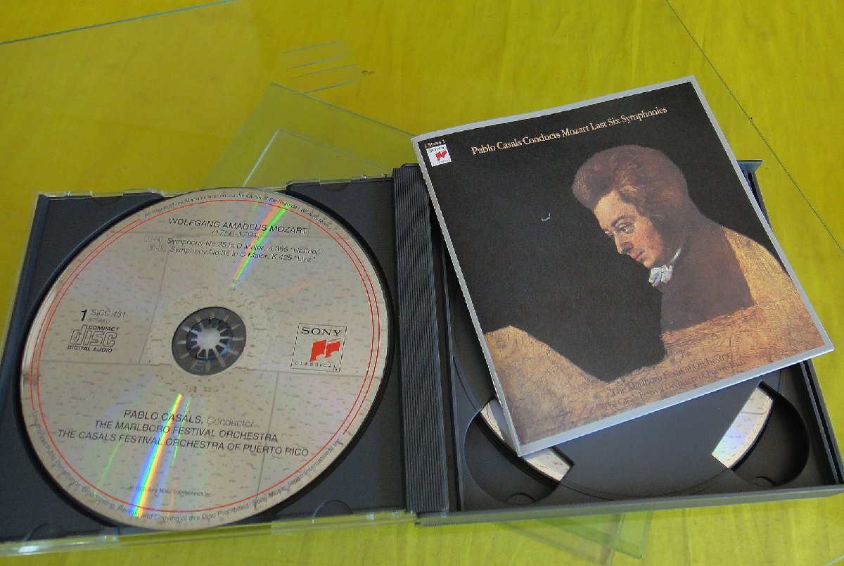 CD/パブロ・カザルス指揮　モーツァルト『後期六大交響集“35番、36番、38番、39番、40番、41番”』（3枚組）_画像3