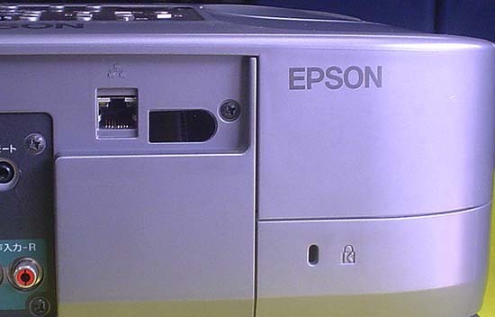 EPSON/液晶プロジェクター『EMP-830』_画像6