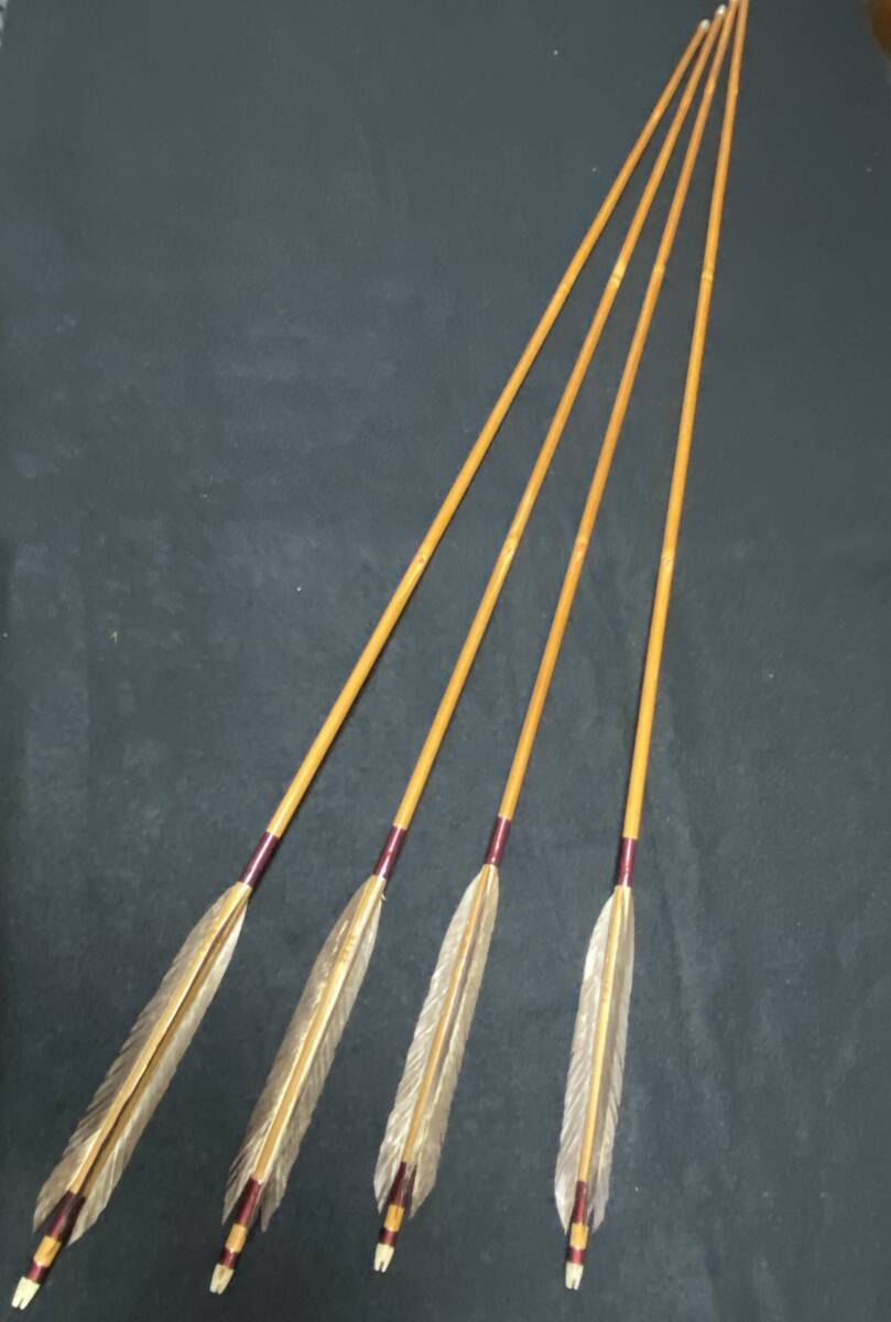  archery arrow . rare article total length 102cm gloss having .., very . beauty 30g
