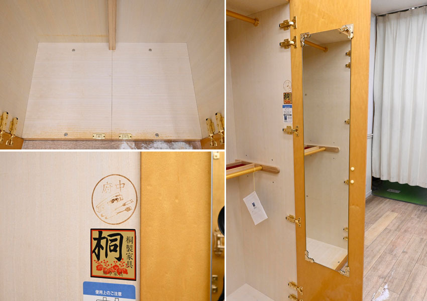 Q122 прекрасный товар покупка общая сумма 240 десять тысяч иен пик префектура средний мебель birz I клен гардероб европейская одежда шкаф блейзер место хранения комод шкаф 1 пункт. лот 
