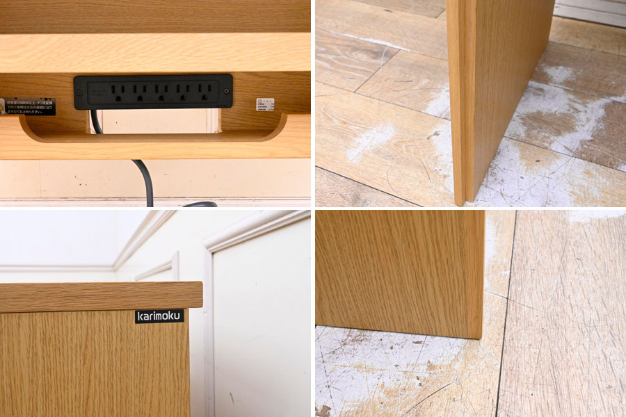 IP151 美品 高級家具メーカー カリモク 書斎机 デスク 学習机 PC IP151 美品 高級家具メーカー カリモク 書斎机 デスク 学習机 PC