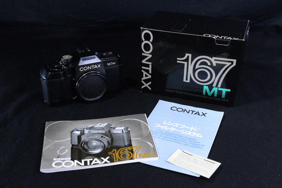 IO2542 マニア所蔵品 長期保管品 コンタックス CONTAX 167MT フィルムカメラ_画像1