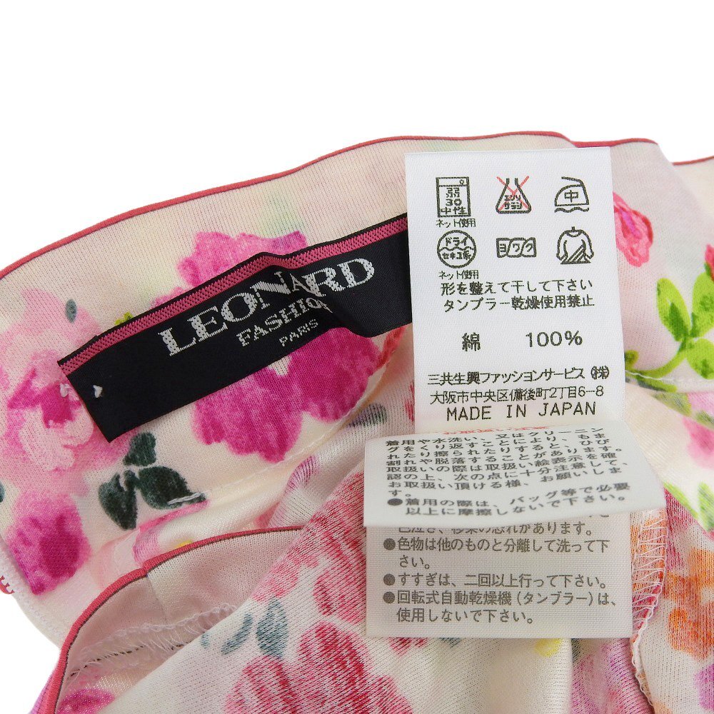 美品 LEONARD レオナール 花柄 半袖 トップス レディース コットン ホワイト×ピンク系 Lの画像7