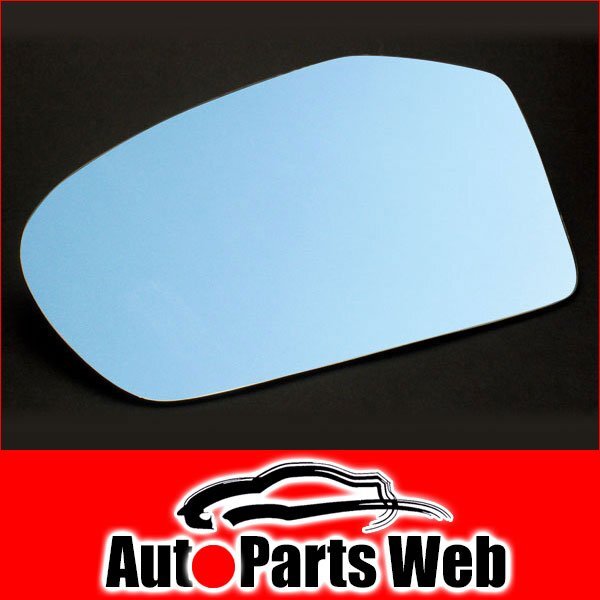  самый дешевый! широкоугольный украшать зеркало заднего вида ( голубой ) Chrysler Jeep Wrangler (TJ40 серия ) 96/11~02/11 autobahn (AUTBAHN)