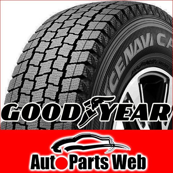  the cheapest! tire 2 ps # Goodyear ICE NAVI CARGO 205/70R16 111/109L#16 -inch [ Ice navigation cargo | domestic production studless | postage 1 pcs 500 jpy ]